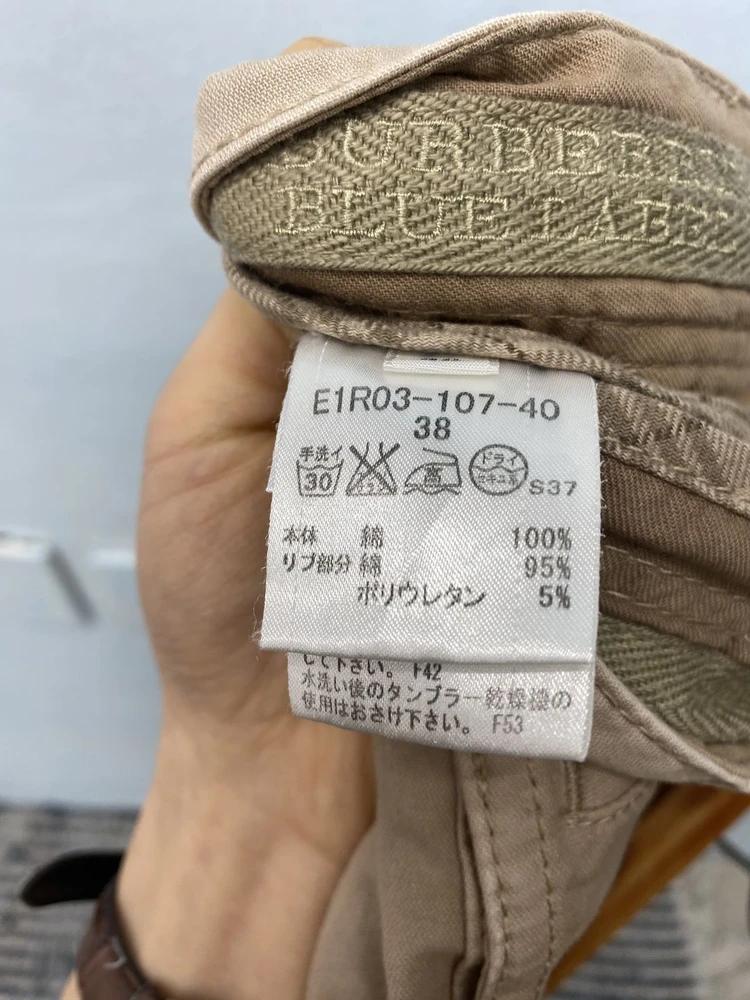 Burberry Blue Label beige ribbed hem cargo pants_f 11
