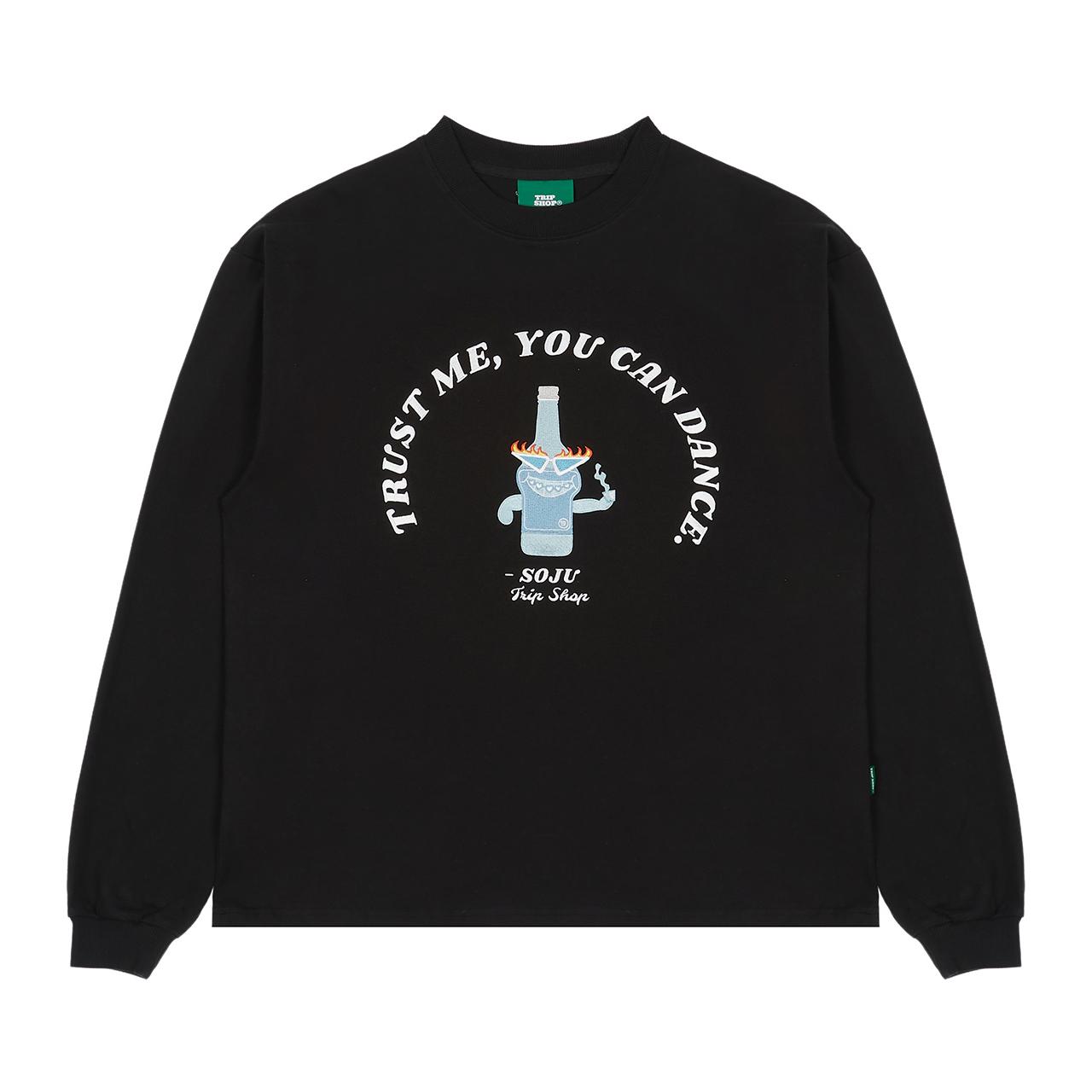 블루소주 긴팔티셔츠 2