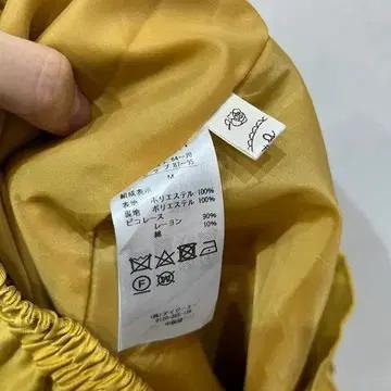 액시즈팜 스커트 치마 5