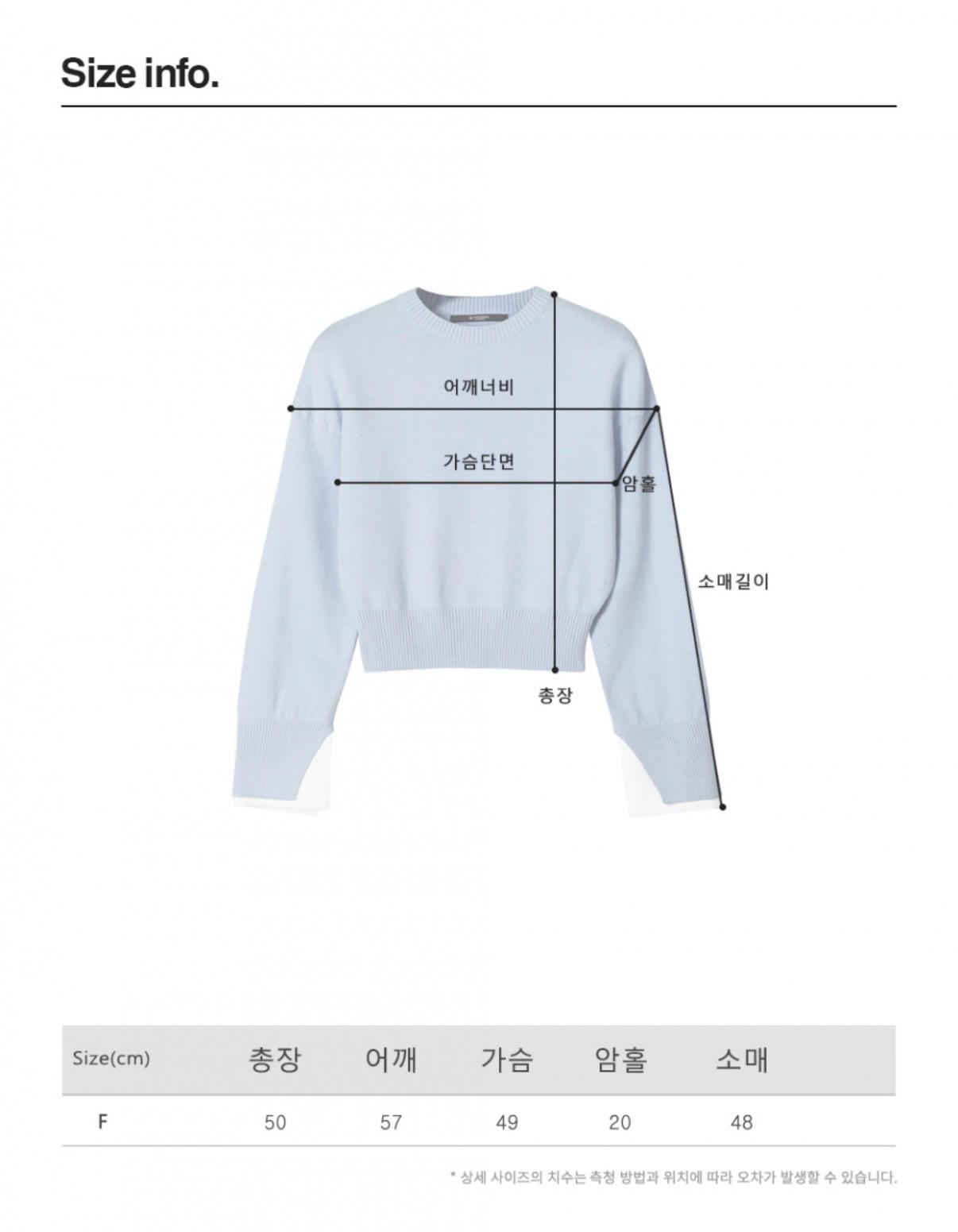 어반드레스 SHIRT LAYERD CROPPED KNIT LAVENDER 8