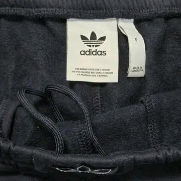Adidas 아디다스 오리지널 배색 조거 팬츠 4