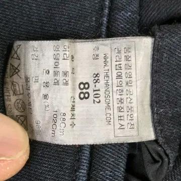 Lanvin 랑방 스포츠 남성 면바지 골프웨어 8