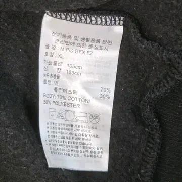 Adidas 아디다스 후드 집업 6