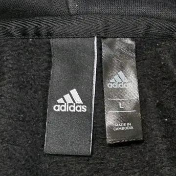 Adidas 아디다스 에센셜 프렌치 테리 후드 티셔츠 4
