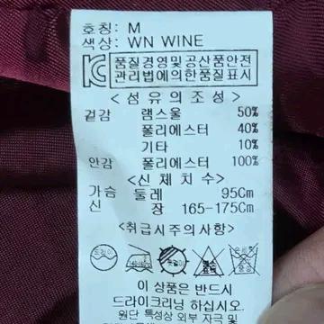 ADVISORY 어드바이저리 더블 롱 코트 6