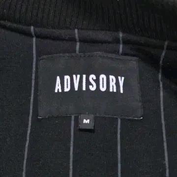 ADVISORY 어드바이저리 스트라이프 롱 자켓 5