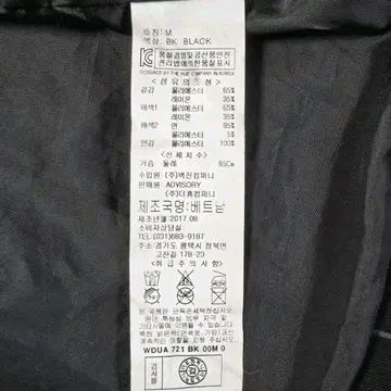 ADVISORY 어드바이저리 스트라이프 롱 자켓 6
