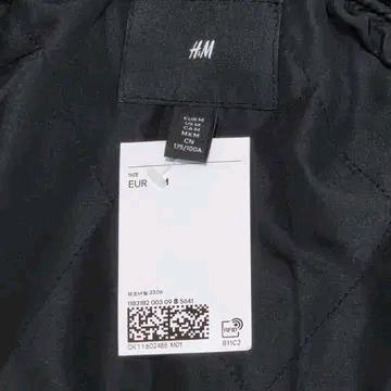 (새상품)H&M 베이스볼 스타디움 바시티 자켓 5
