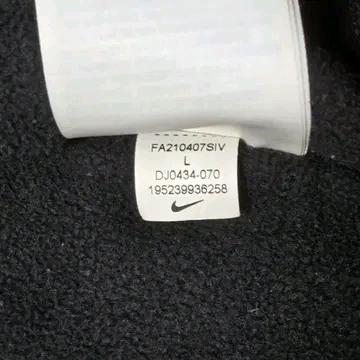 Nike 나이키 신형 NSW 신세틱 퀼팅 자켓 7