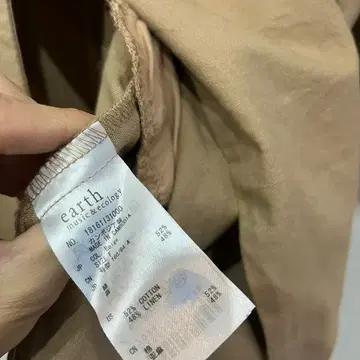 어스뮤직 JPN 네추럴라벨 린넨 블렌드 롱자켓 6