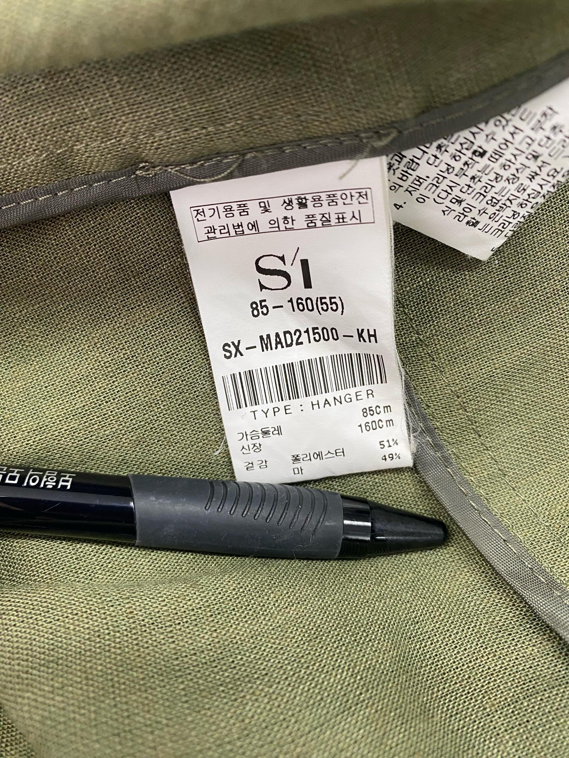 SI 카키색 야상 스타일 여성 린넨 자켓 55 10