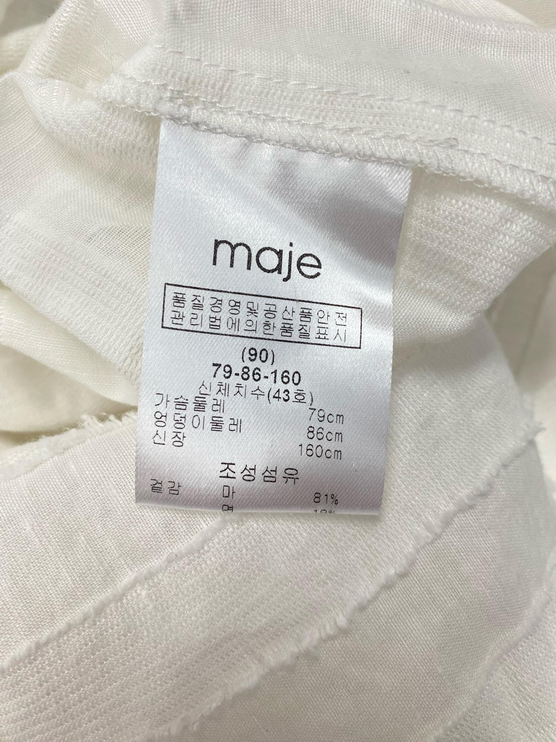 휴양지룩-마쥬 maje 마 오프숄더 원피스 9