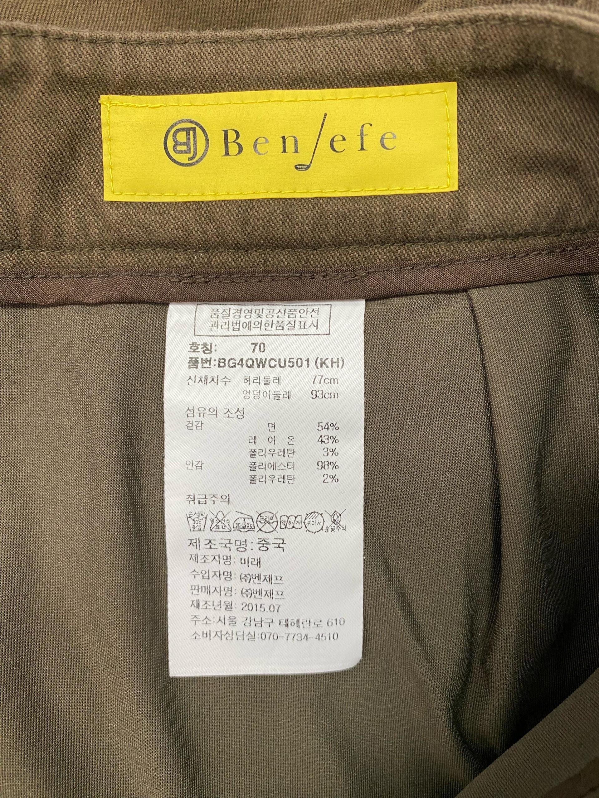 벤제프 카고 스타일 골프 미니스커트70 7