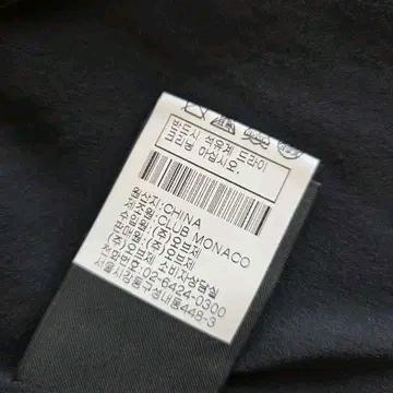 클럽모나코 스팽글 시퀸자켓 블랙 2 7