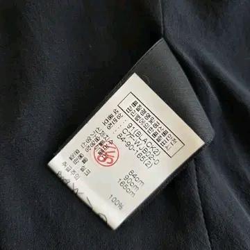 클럽모나코 스팽글 시퀸자켓 블랙 2 6