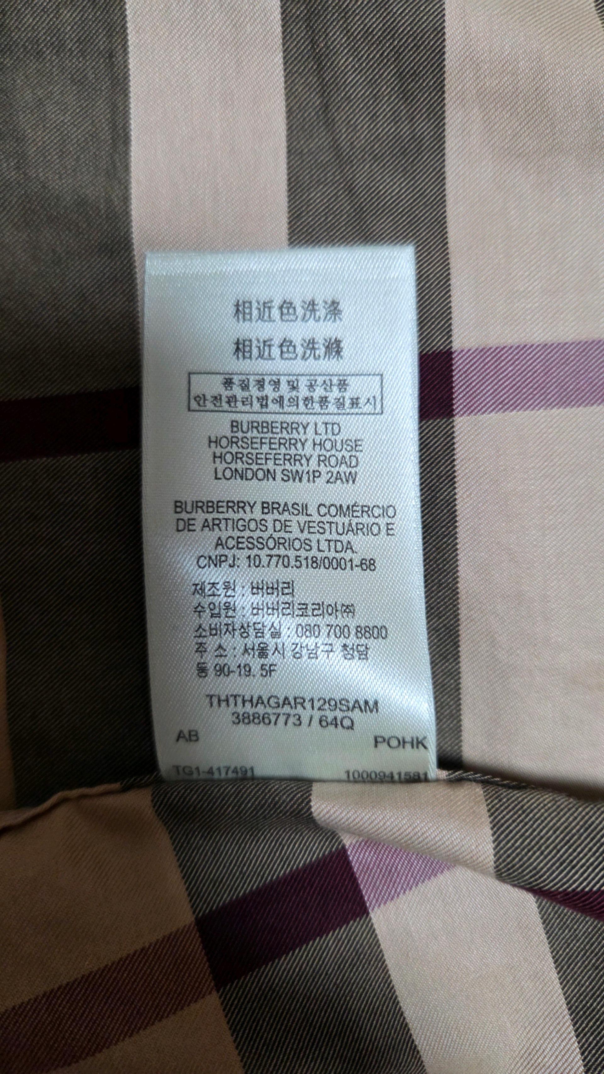 버버리 체크 남방 88cm M사이즈  4