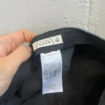 액시즈팜 뉴스보이 캐스킷 모자 5