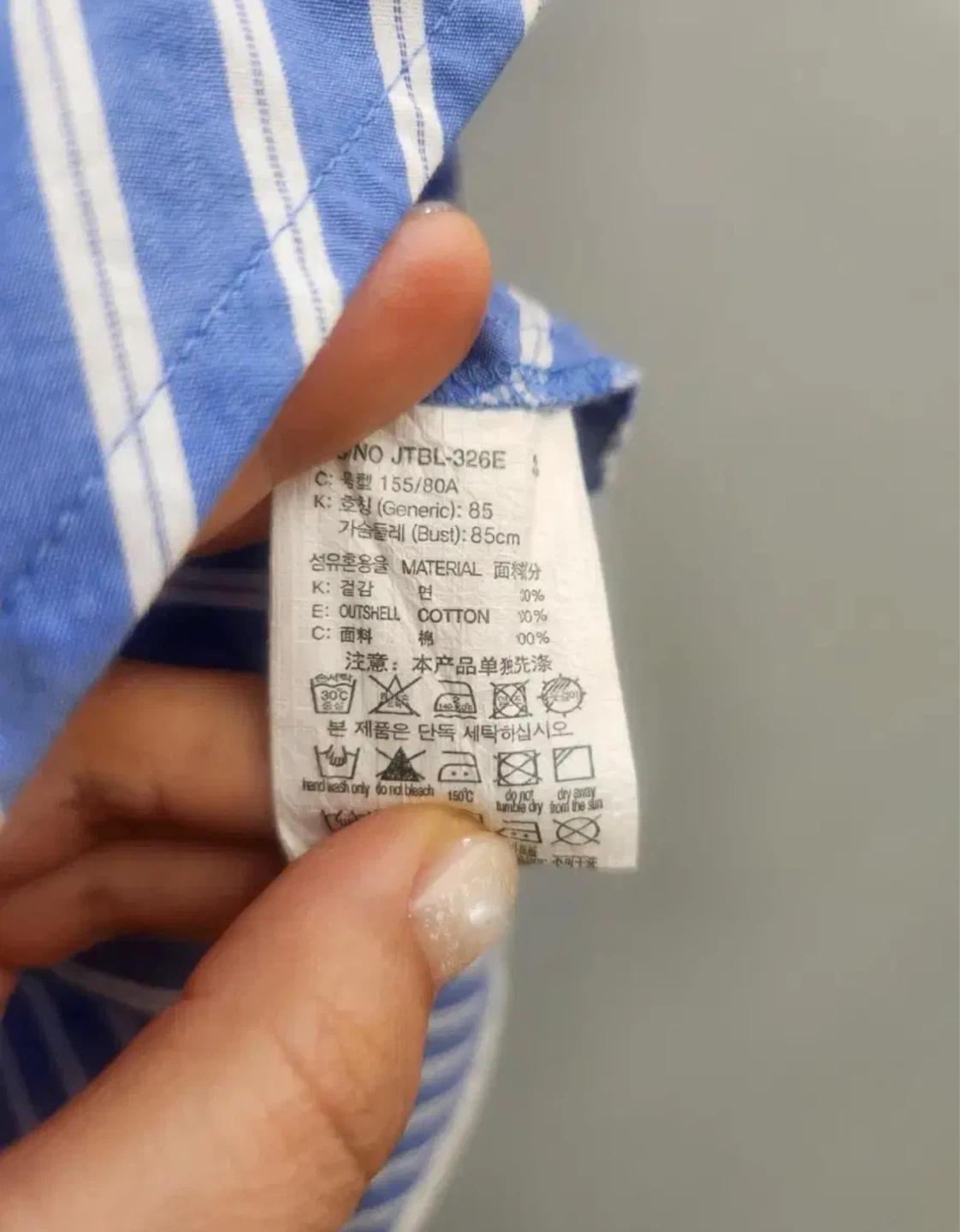 쥬시쥬디 코튼 블라우스 8