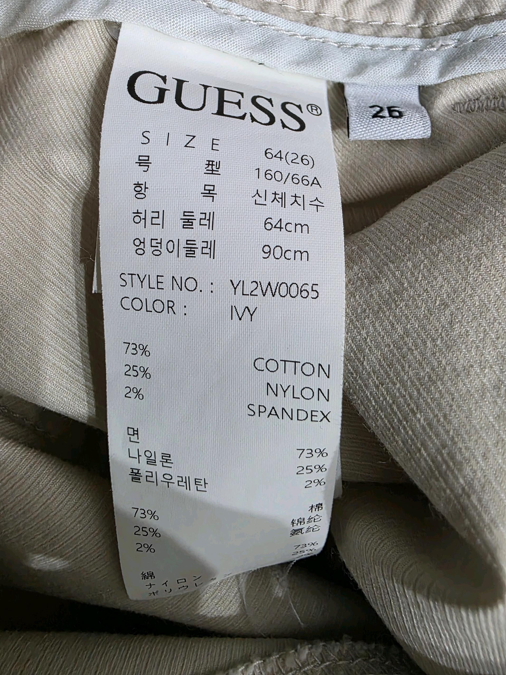 게스 여성 핀턱 와이드 팬츠 26 10
