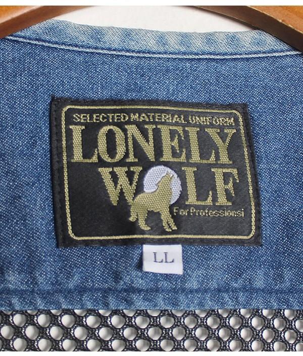 LONELY WOLF 9