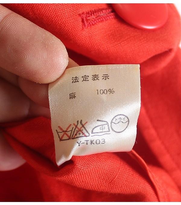 Christian Dior [100% Linen] 10