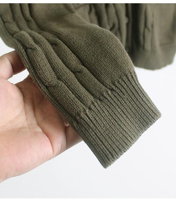 Mademoiselle NON NON [100% Cotton] 8