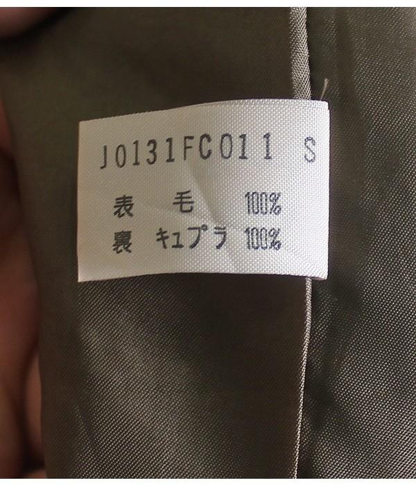 JURGEN LEHL [100% Wool] 9