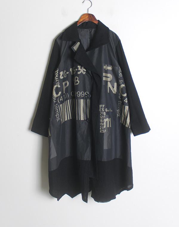 Jenny garcon [100% Wool/Polyester] 2