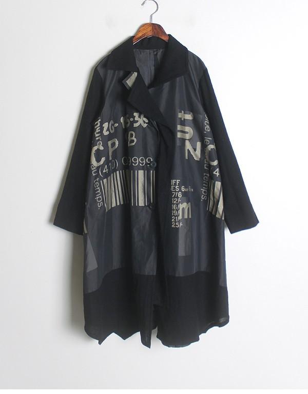 Jenny garcon [100% Wool/Polyester] 3