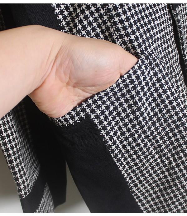 MADAME NICOLE [100% Wool] 6