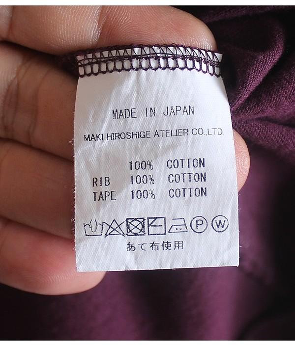 gomme by Maki Hiroshige [100% Cotton] 11