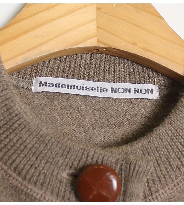 Mademoiselle NON NON [100% Wool] 9