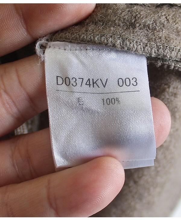 Mademoiselle NON NON [100% Wool] 10
