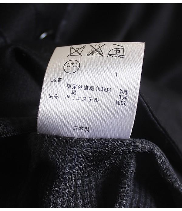 SONIA RYKIEL [Lyocell, Cotton] 9