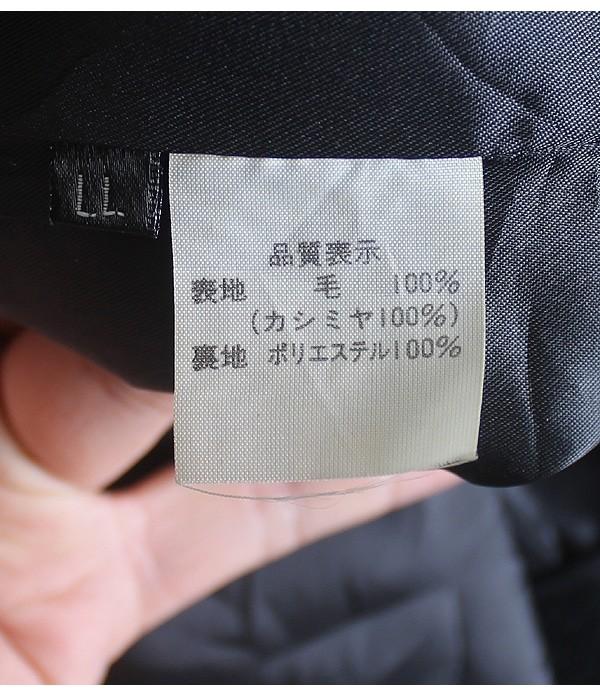 100% Cashmere Long Coat 6