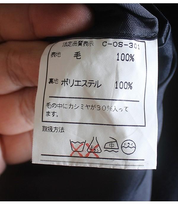 ROBERT STOCK [Cashmere, Wool] 9