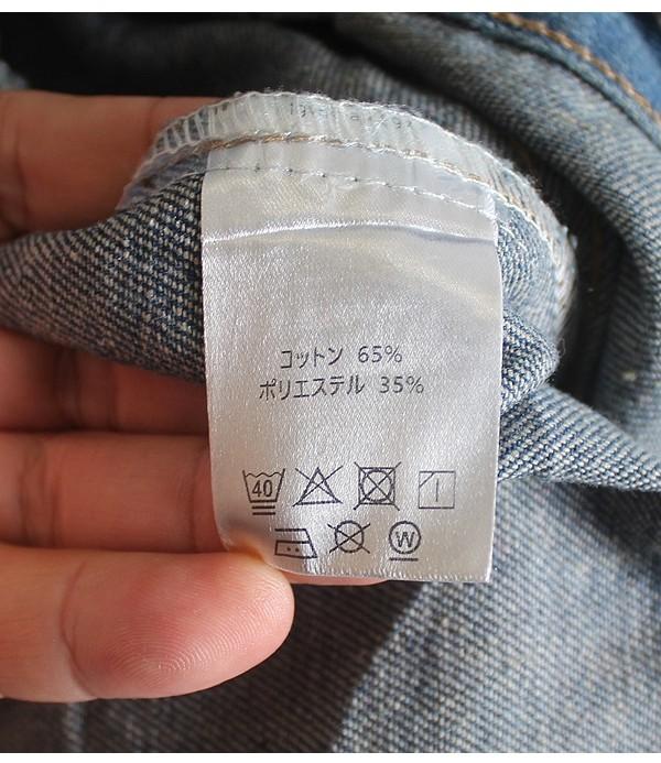 Oversize Denim JKT 9
