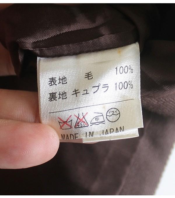 Leilian [100% Wool] 10