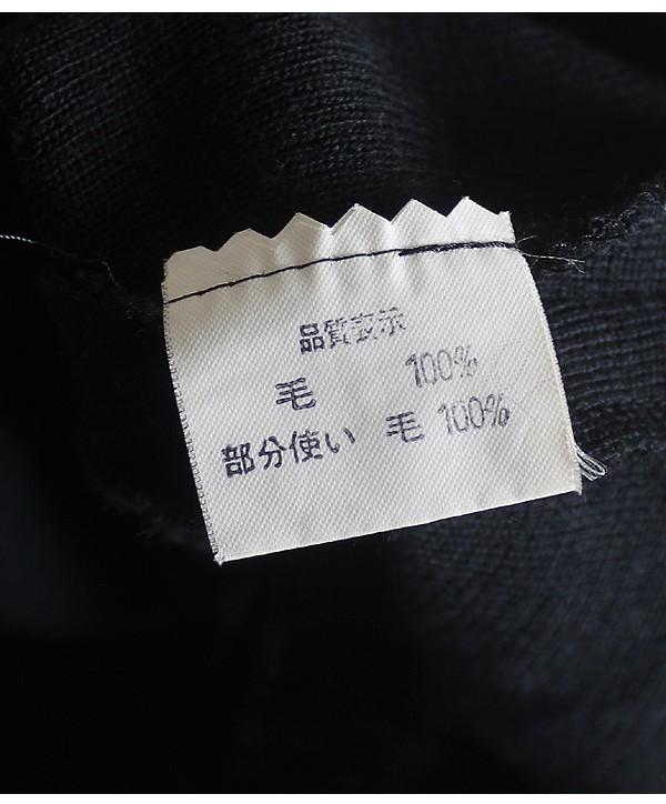 BORBONESE [100% Wool] 11