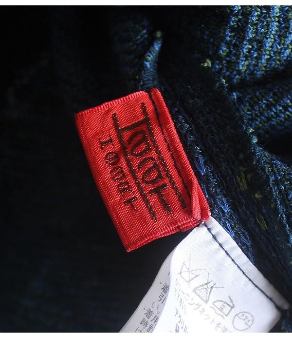 Haat ISSEY MIYAKE 11