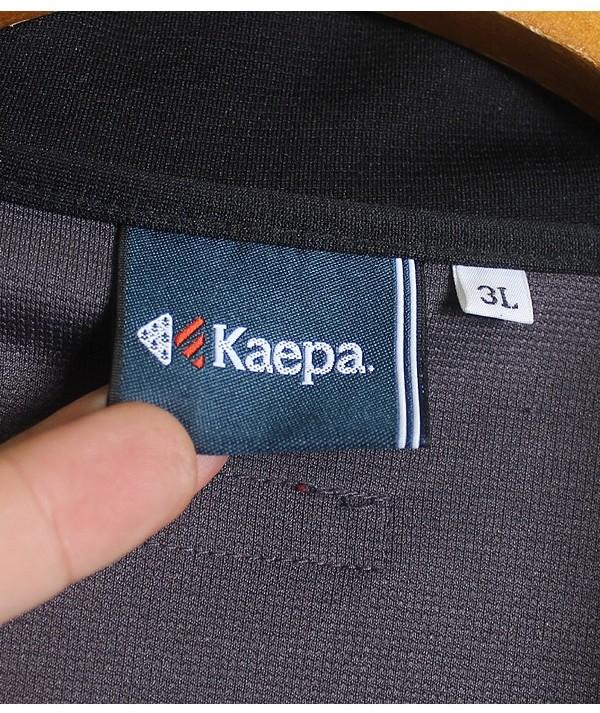 Kaepa 9
