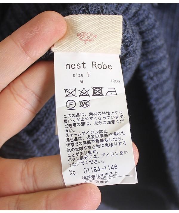 nest Robe [100% Wool] 10