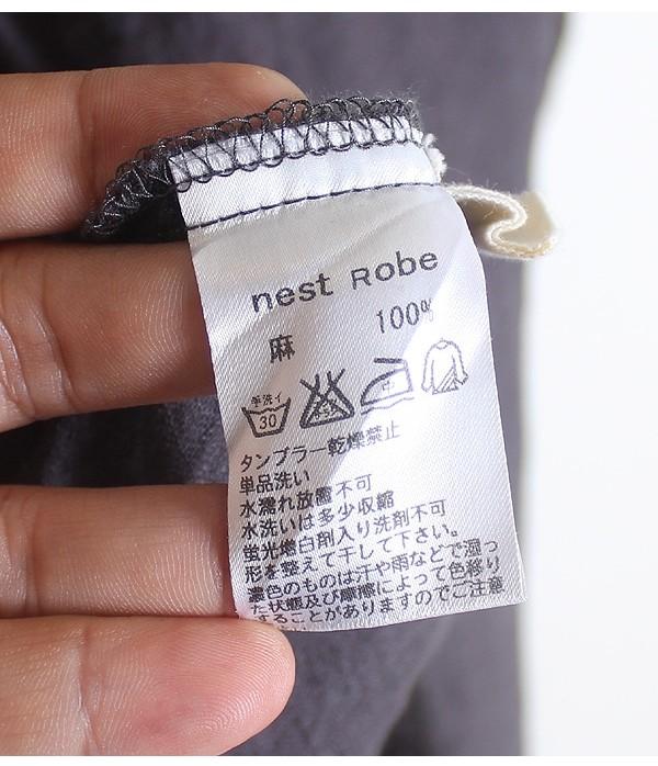 nest Robe [100% Linen] 9