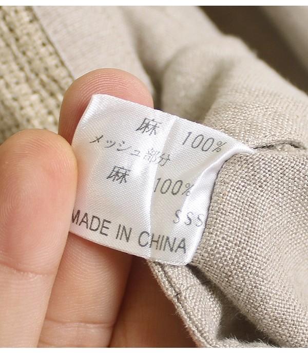 GIANNI LO GIUDICE [100% Linen] 10