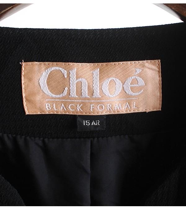 Chloe 8