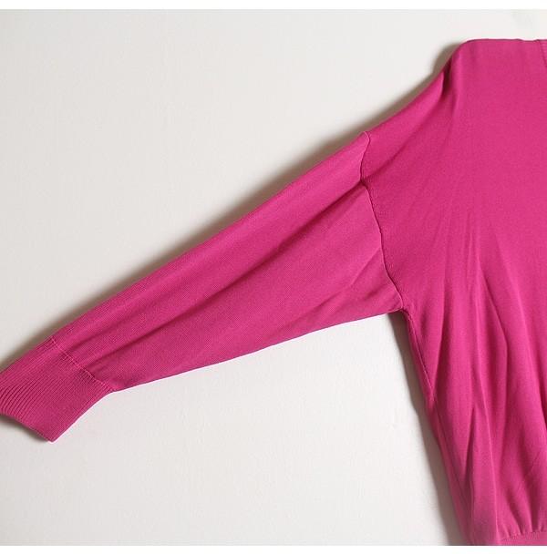 maillot 5