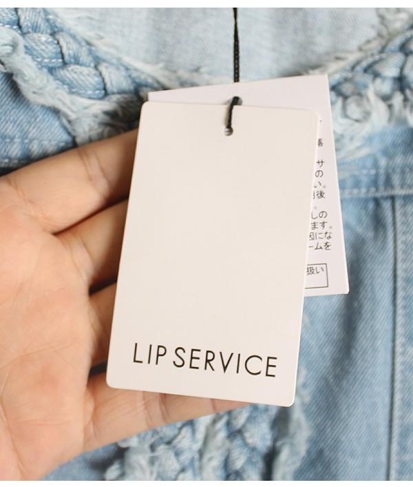 LIP SERVICE [미사용품] 11