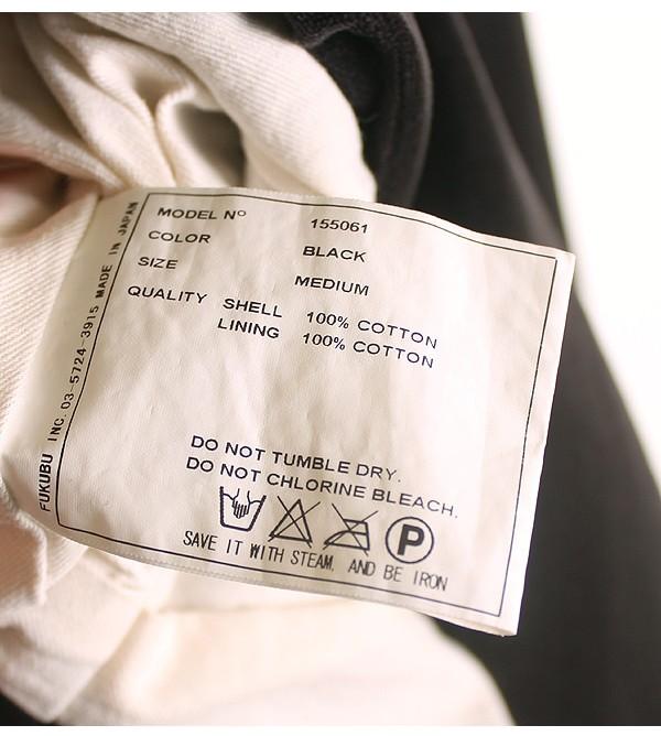 YAECA [100% Cotton] 11