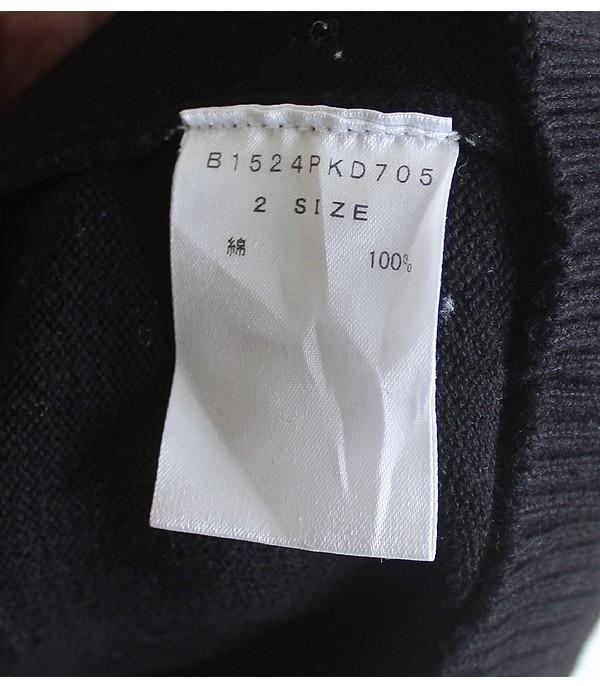 FRAPBOIS [100% Cotton] 9