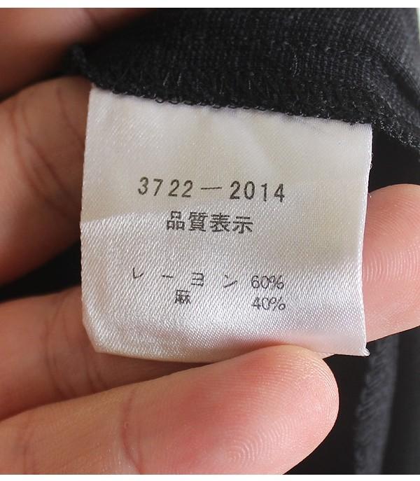 ARMAND VENTILO PARIS [Linen, Rayon] 9